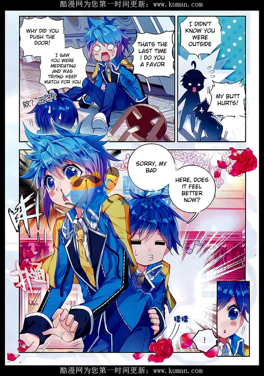 Chapter 81 - Image 6
