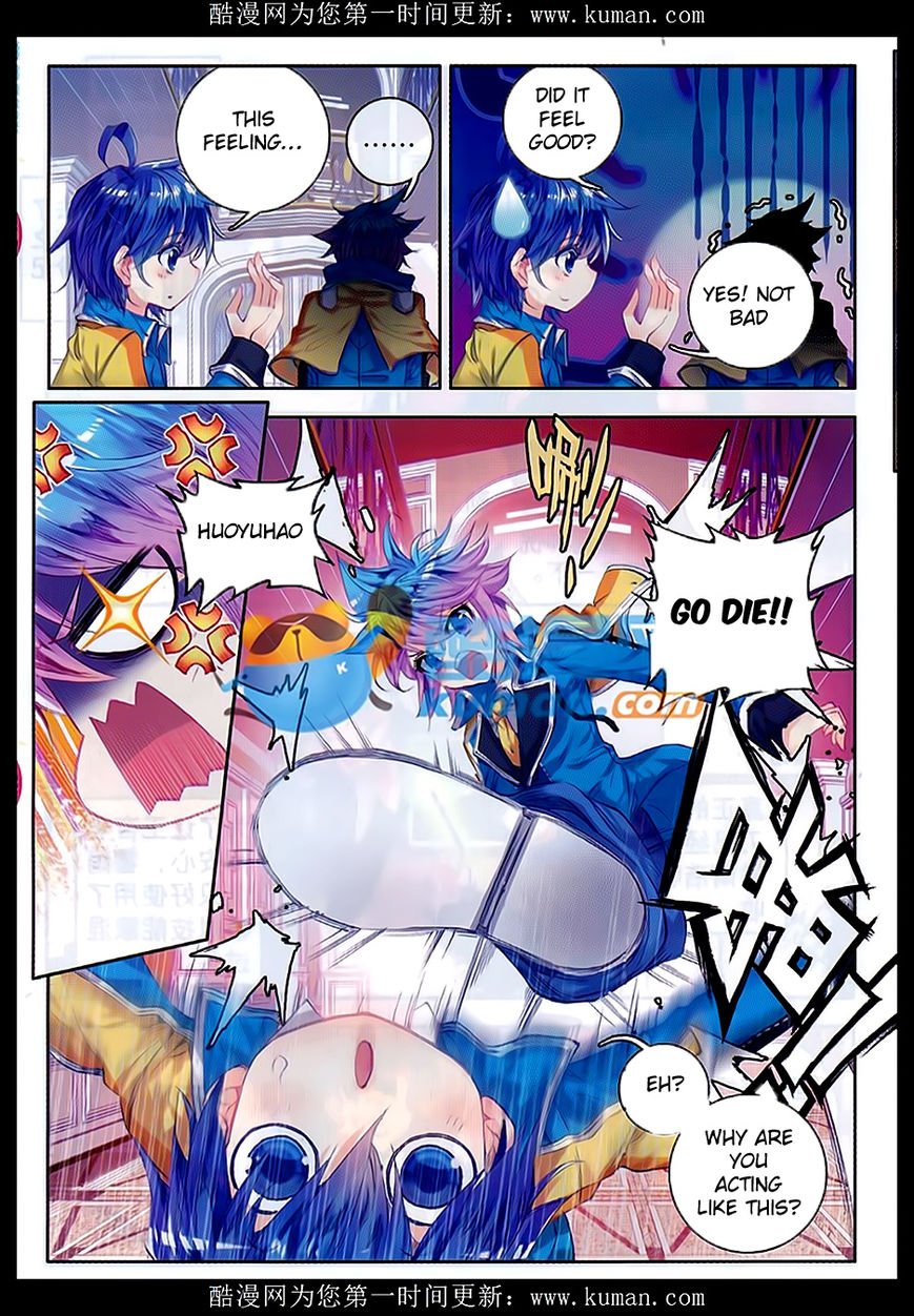 Chapter 81 - Image 7
