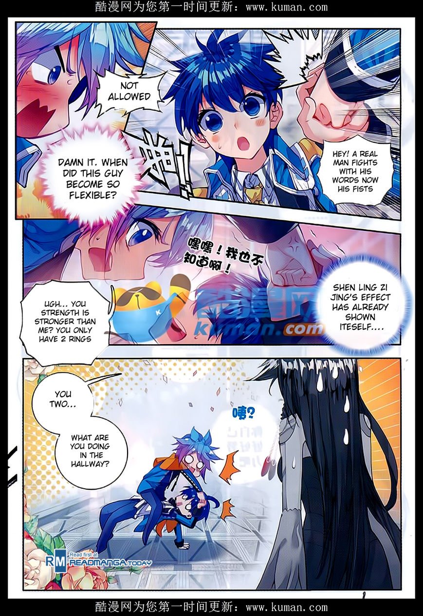 Chapter 81 - Image 8