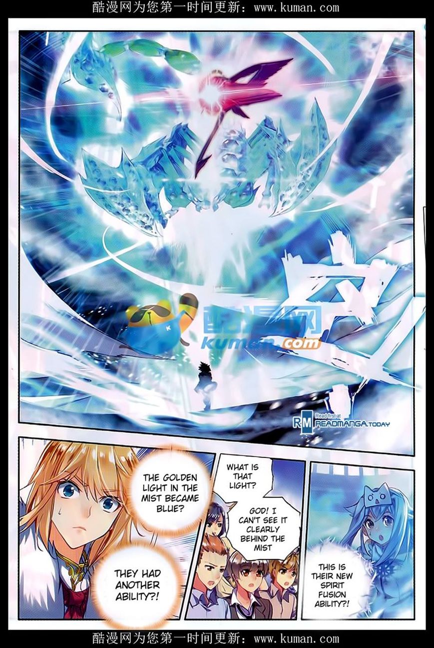 Chapter 82 - Image 11