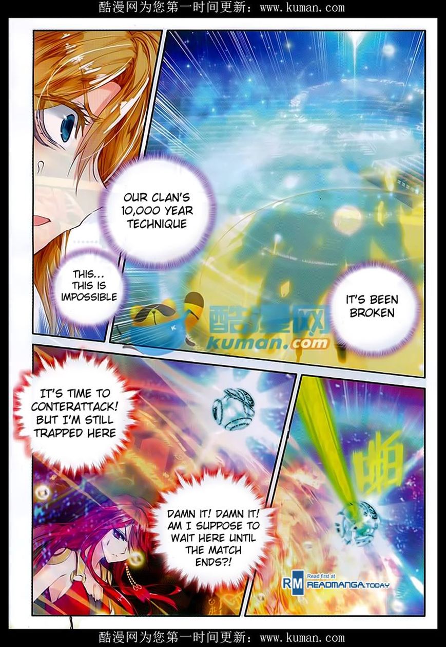 Chapter 82 - Image 15