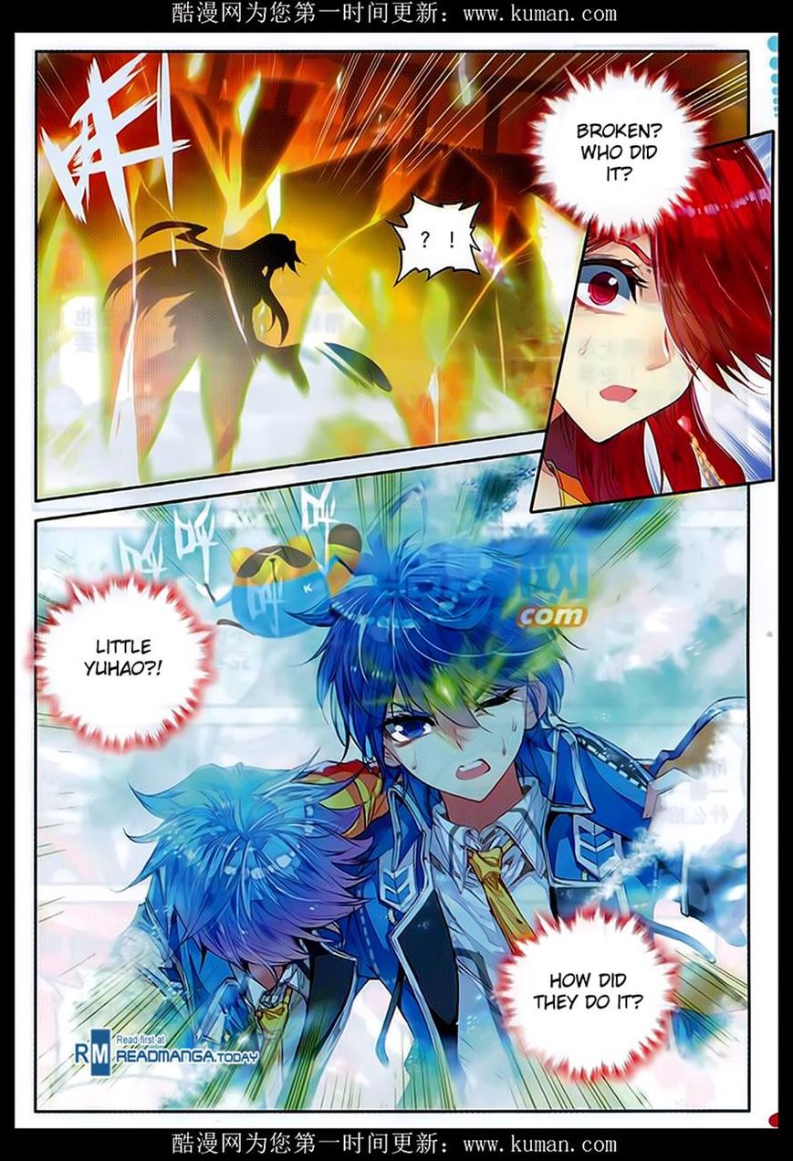 Chapter 82 - Image 16