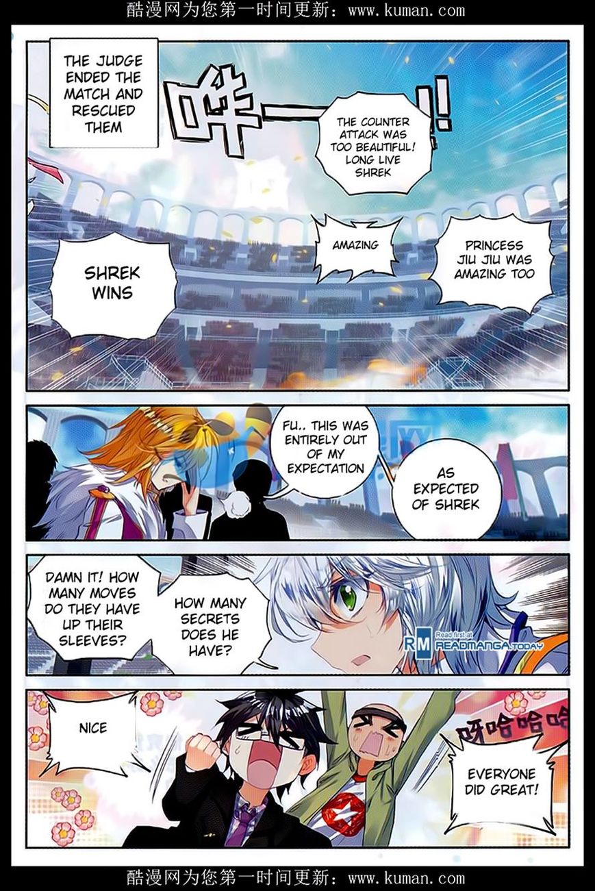 Chapter 82 - Image 18