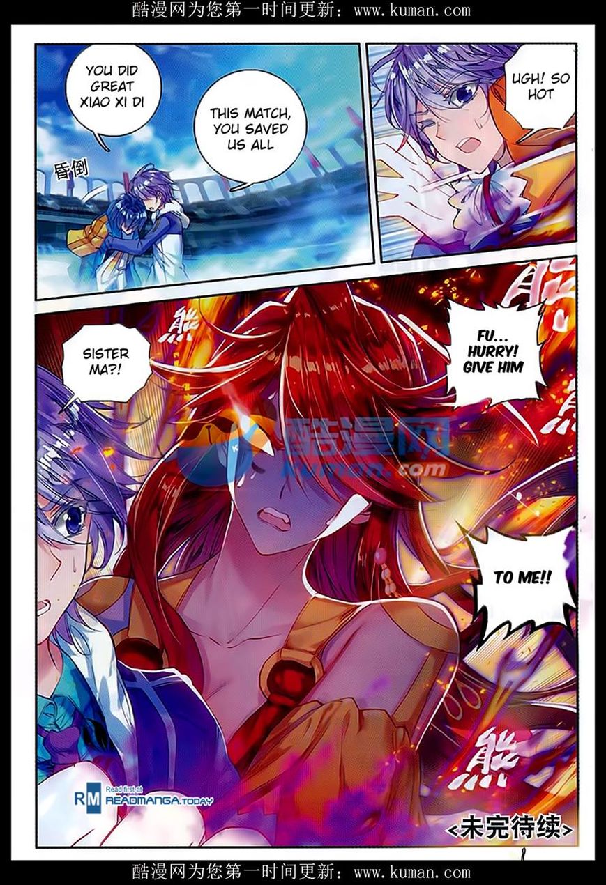 Chapter 82 - Image 19