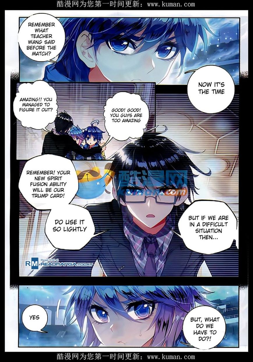 Chapter 82 - Image 2