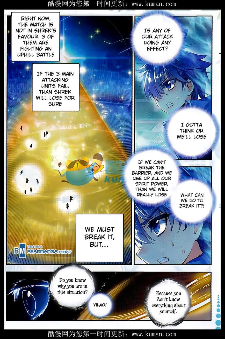 Chapter 82 - Image 3