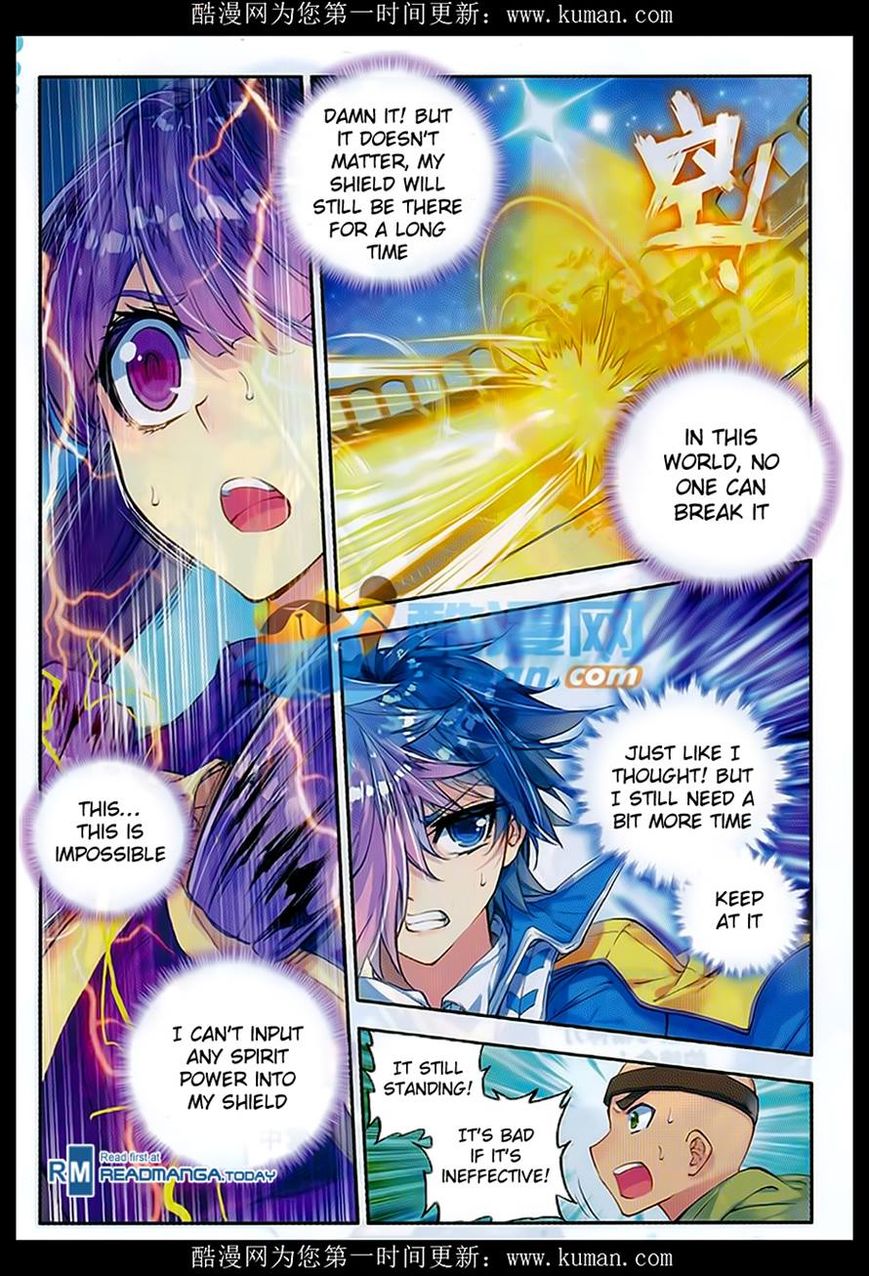 Chapter 82 - Image 7