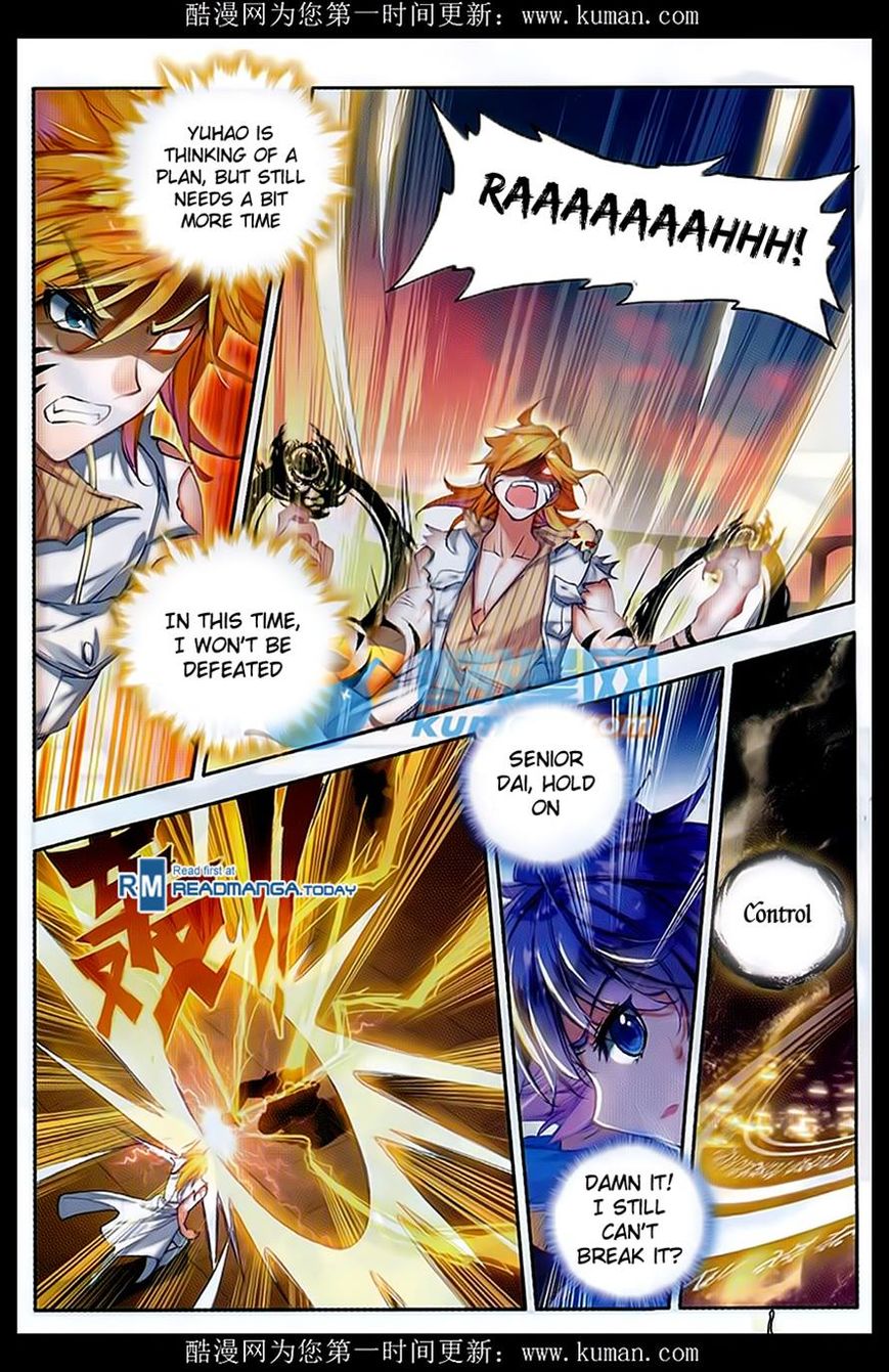 Chapter 82 - Image 8