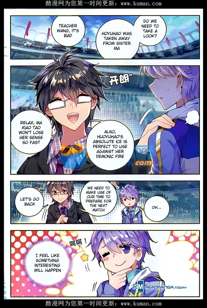 Chapter 83 - Image 2