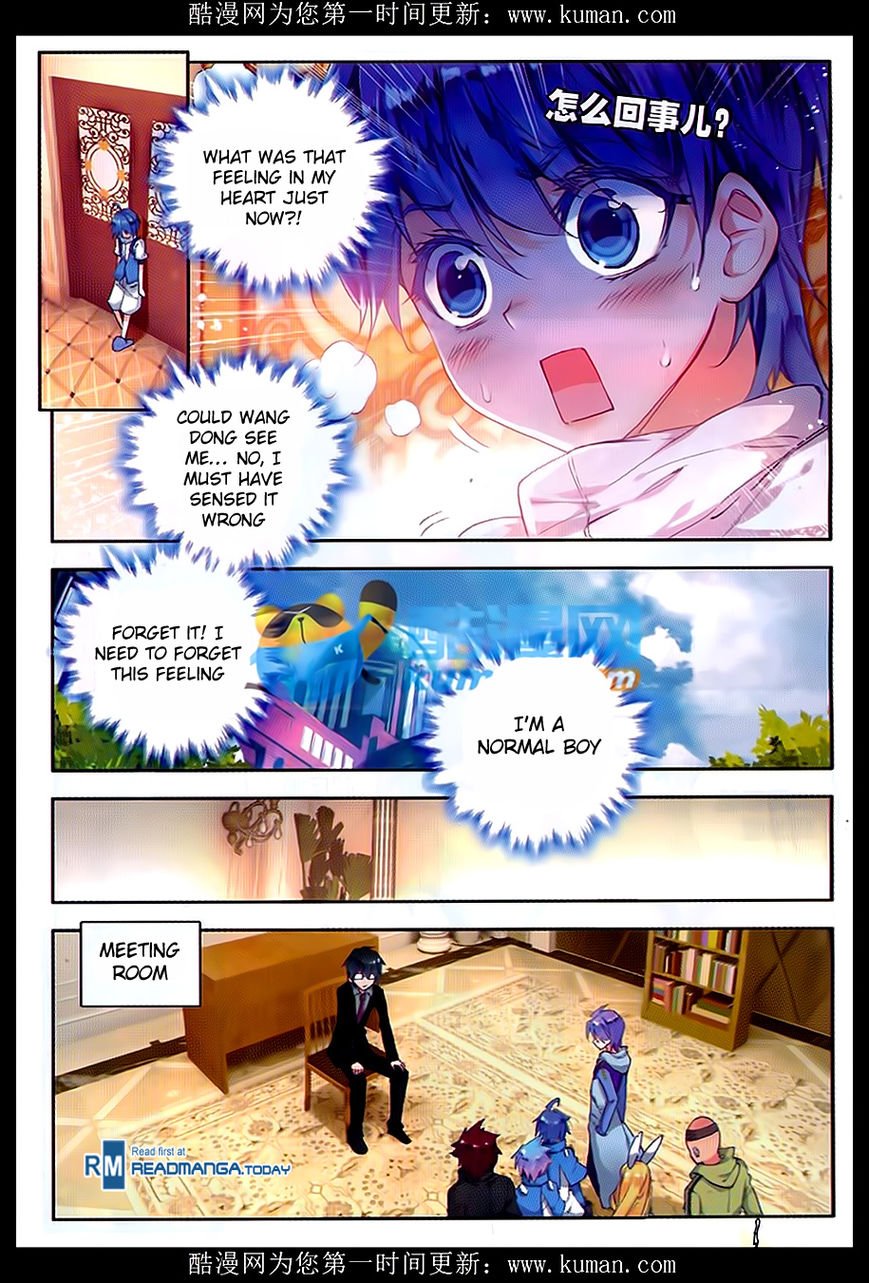 Chapter 83 - Image 20