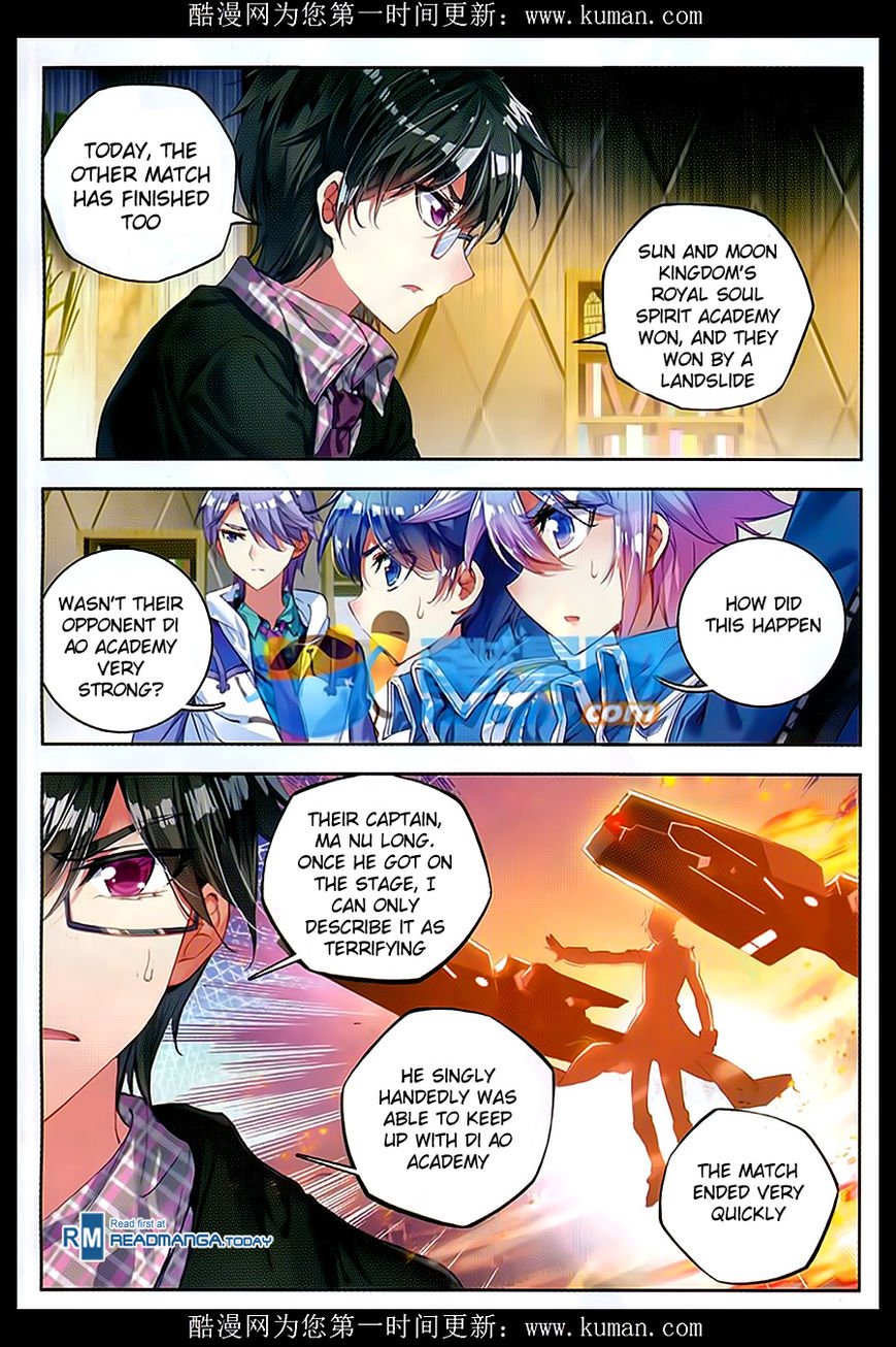 Chapter 83 - Image 21