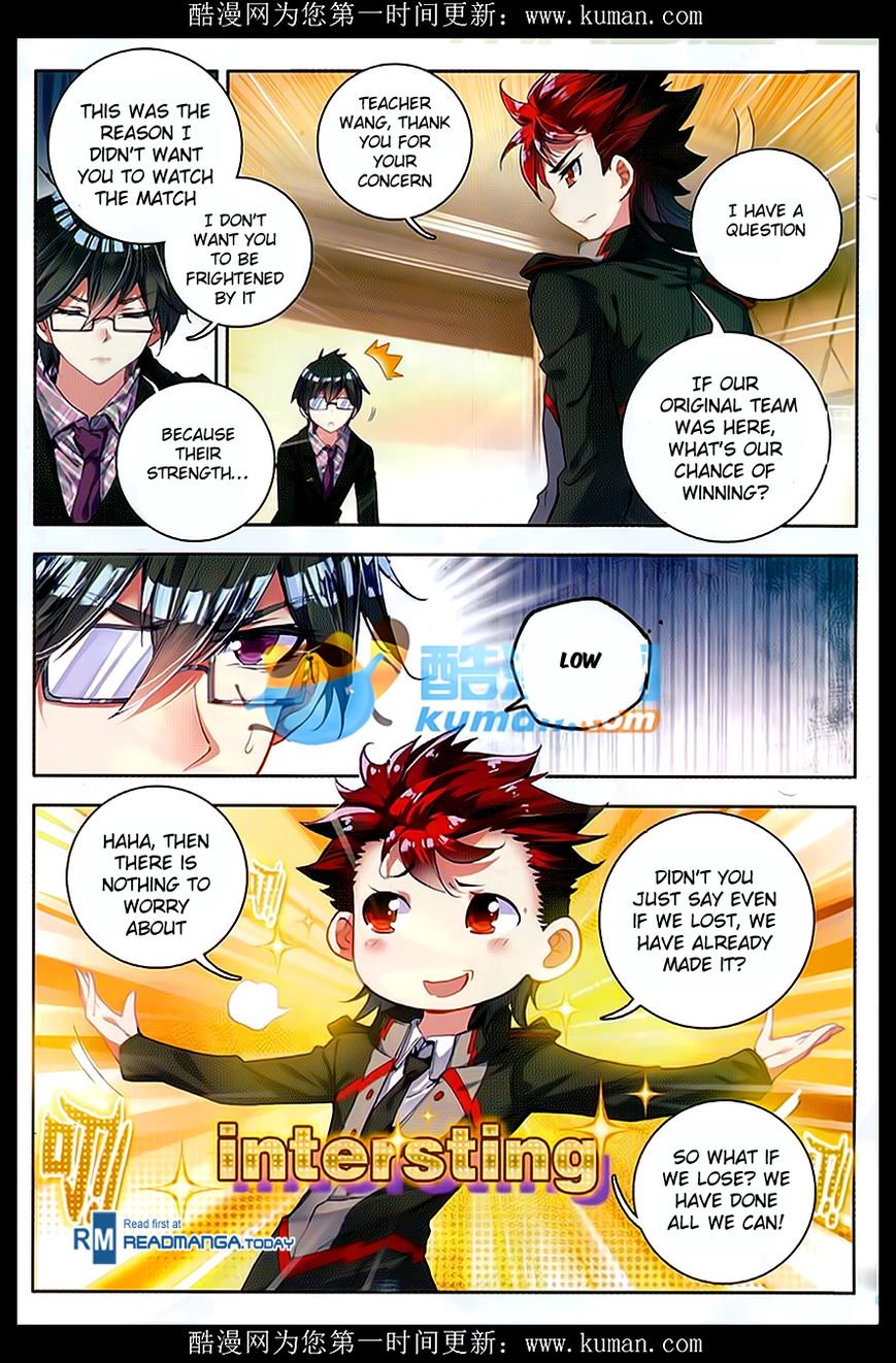 Chapter 83 - Image 22