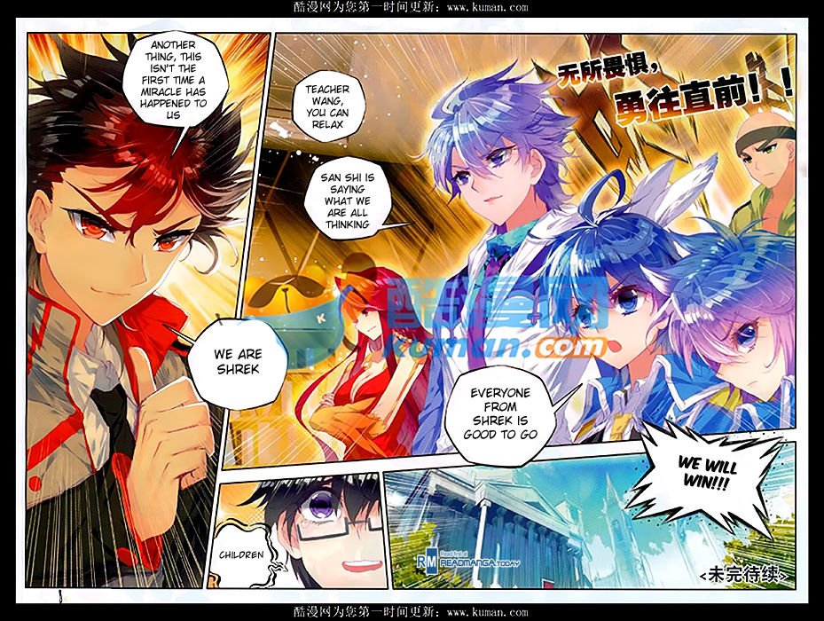Chapter 83 - Image 23
