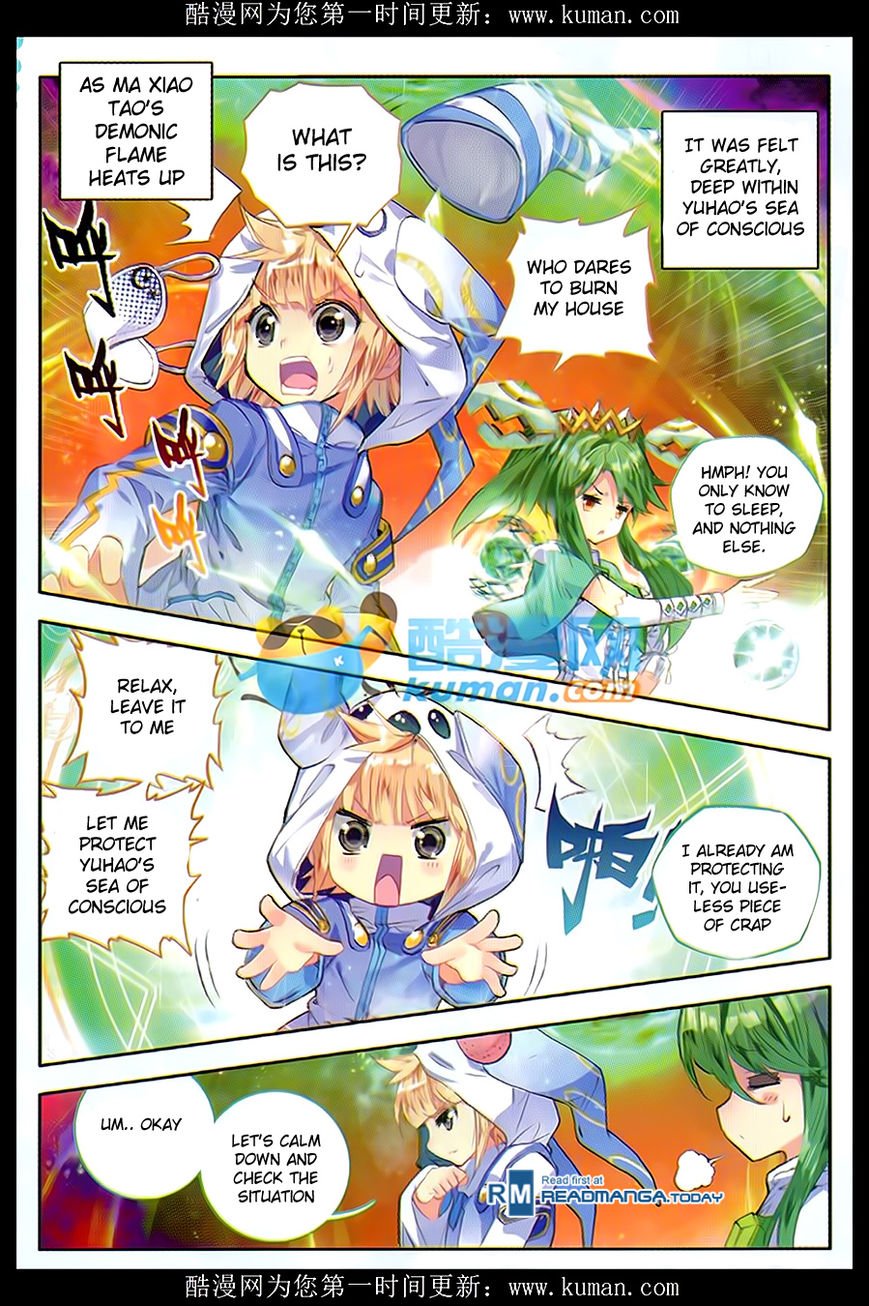 Chapter 83 - Image 4