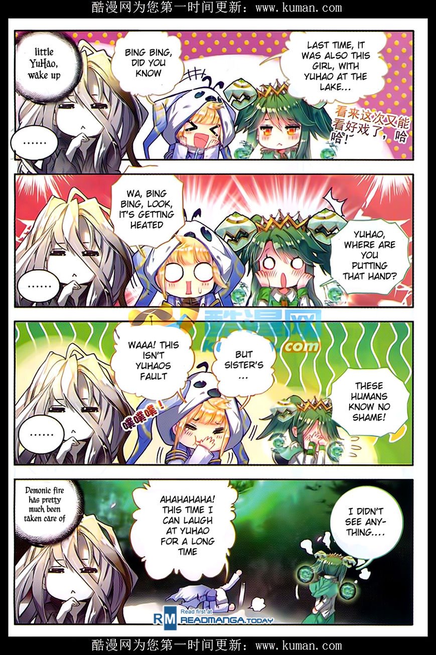 Chapter 83 - Image 6