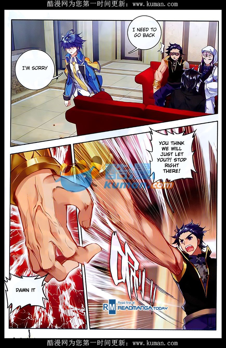 Chapter 84 - Image 12