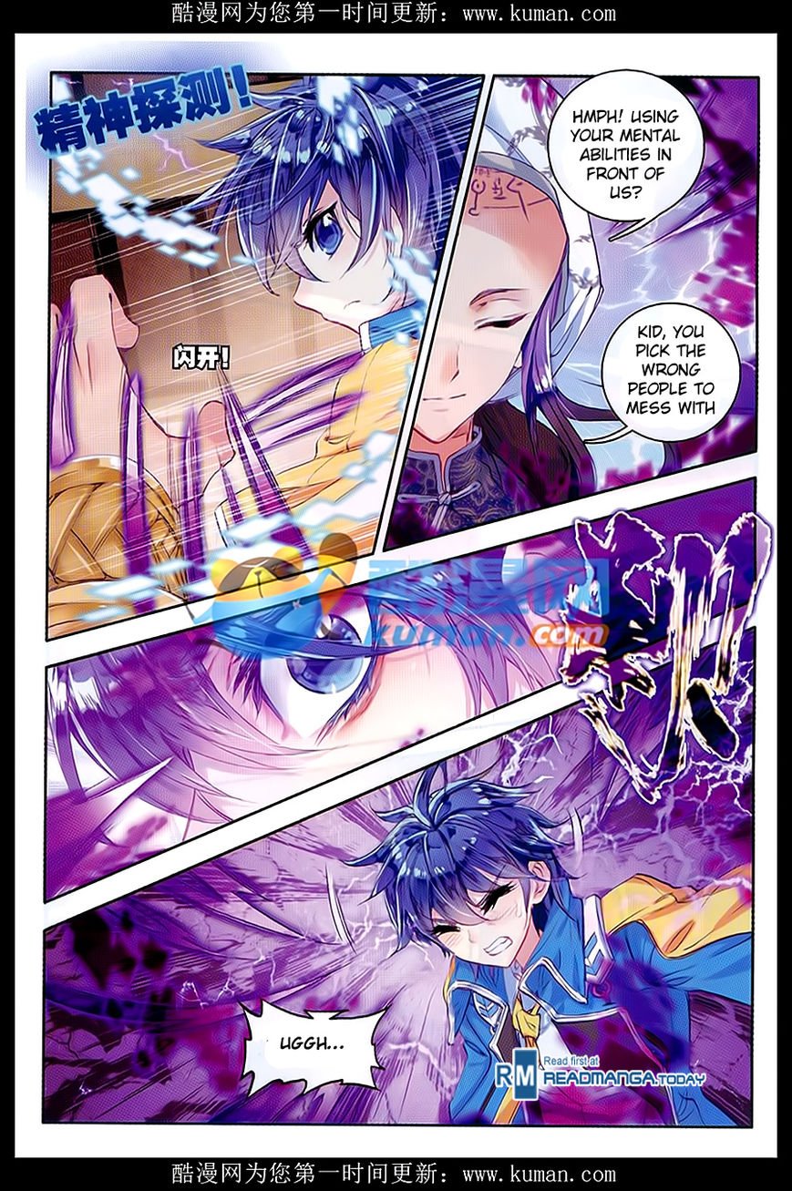 Chapter 84 - Image 13
