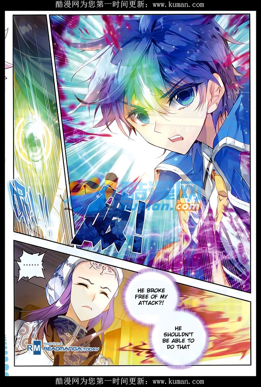 Chapter 84 - Image 14