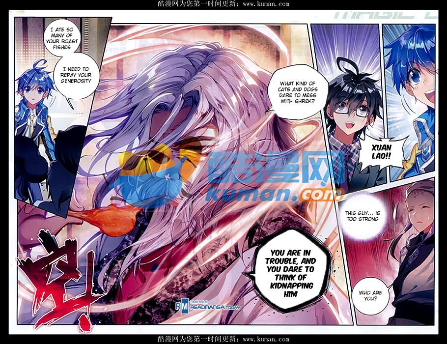 Chapter 84 - Image 18