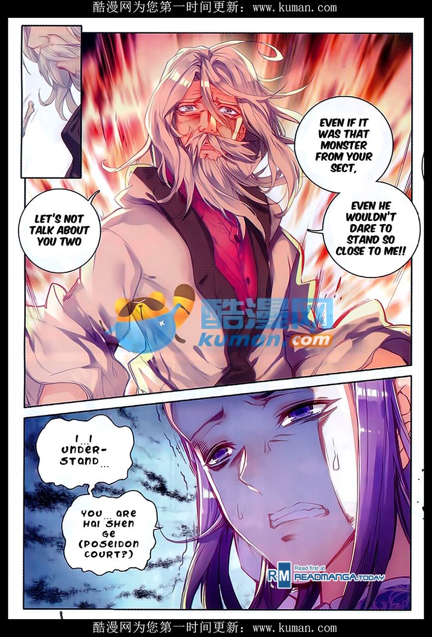 Chapter 84 - Image 19