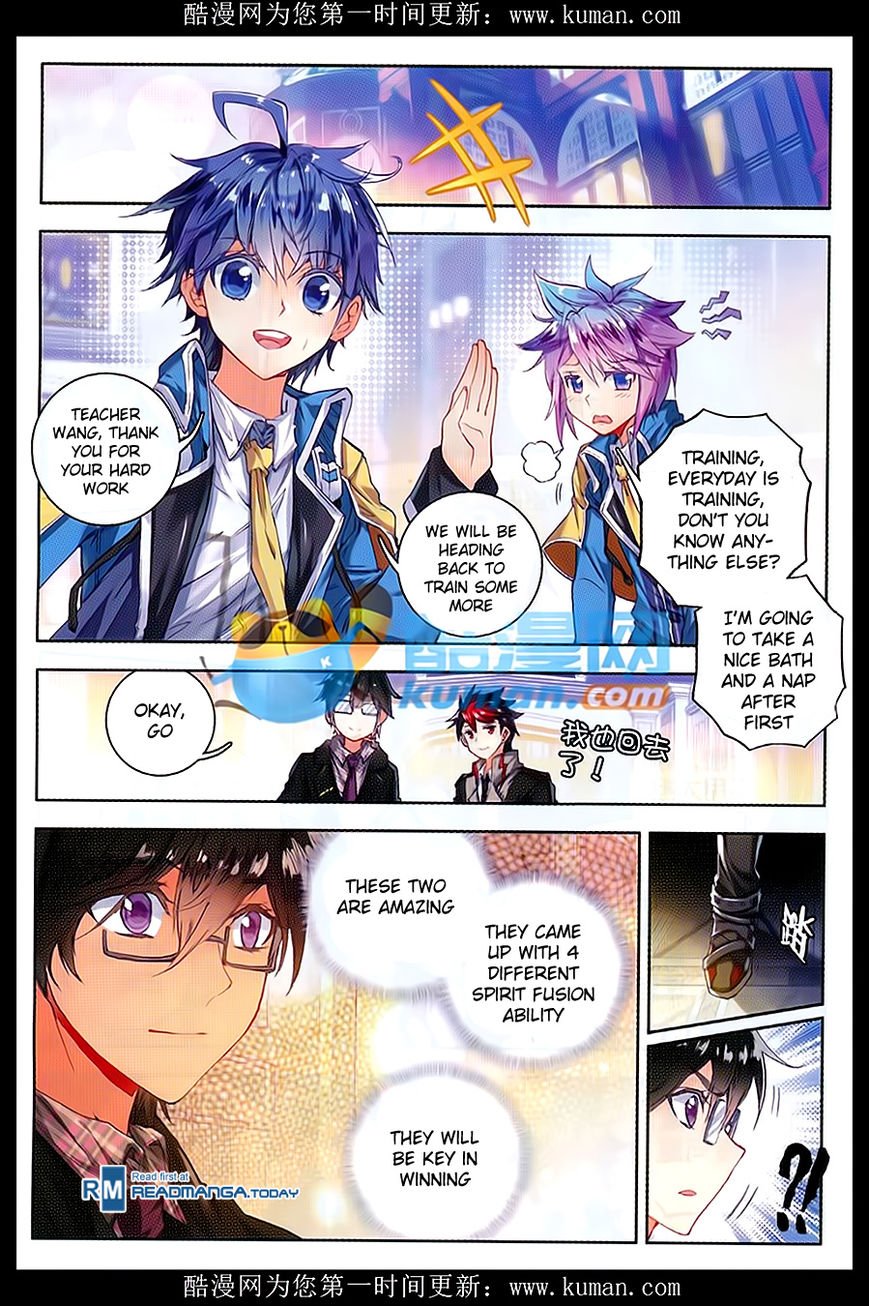 Chapter 84 - Image 2