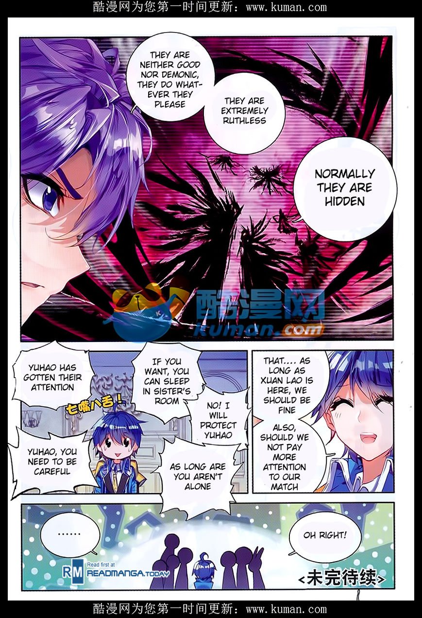 Chapter 84 - Image 24