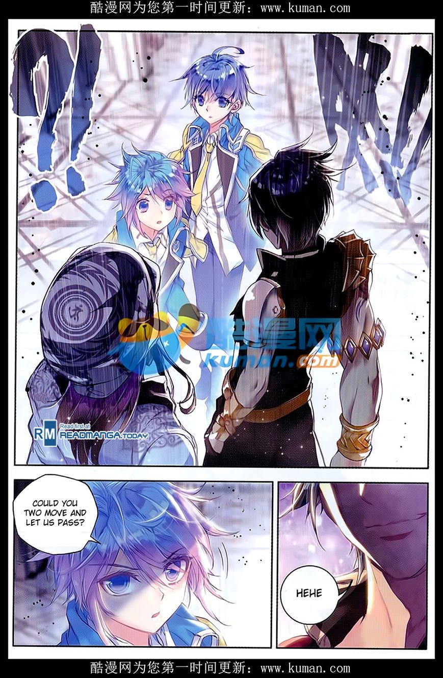 Chapter 84 - Image 3