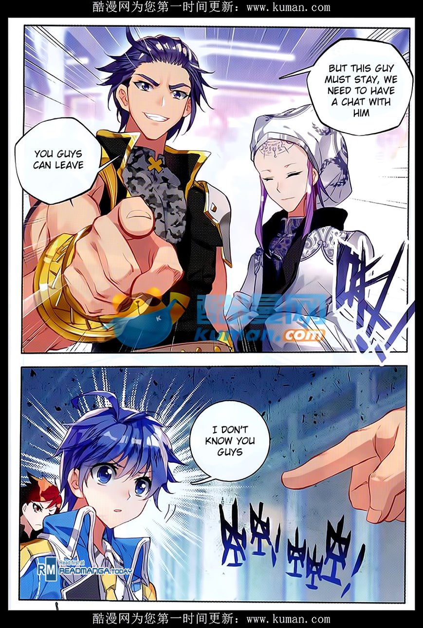 Chapter 84 - Image 4