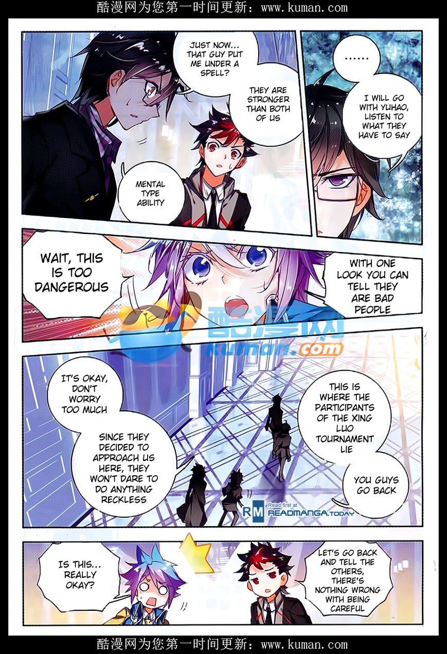 Chapter 84 - Image 7