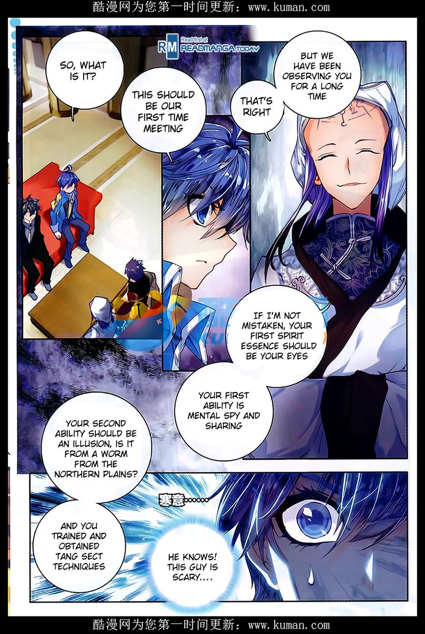 Chapter 84 - Image 8