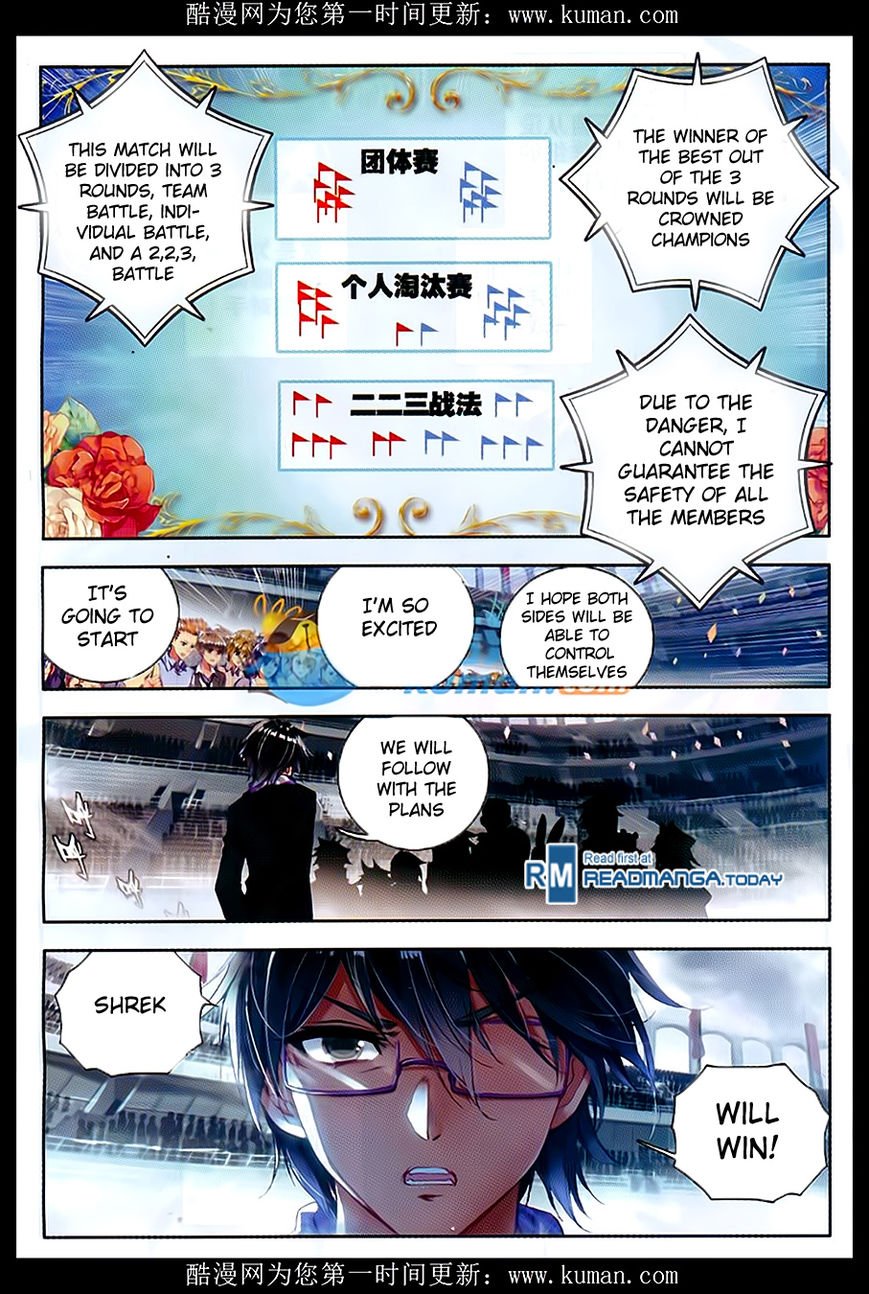 Chapter 85 - Image 10