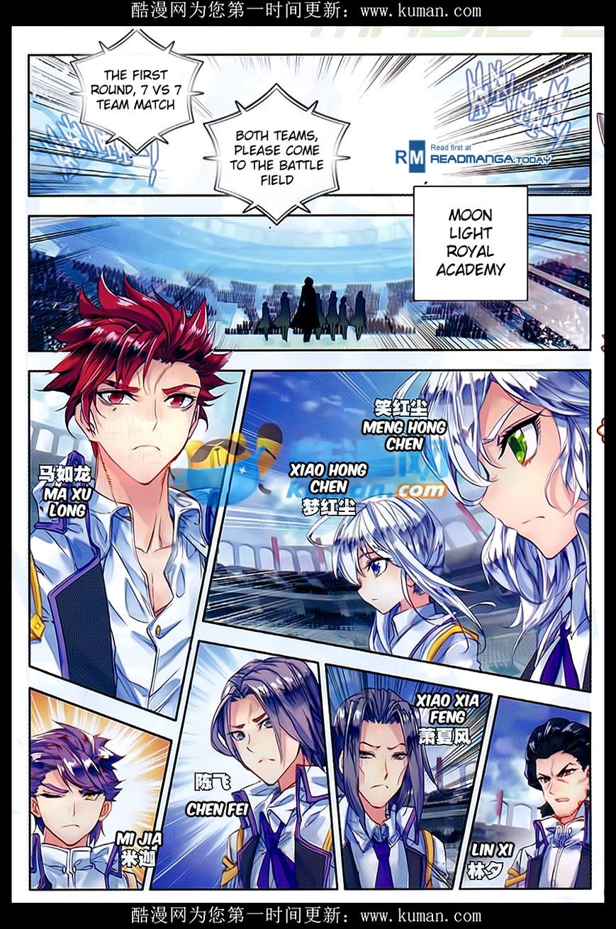 Chapter 85 - Image 11