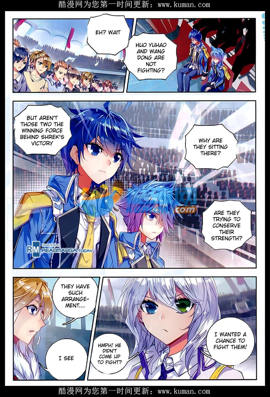 Chapter 85 - Image 13