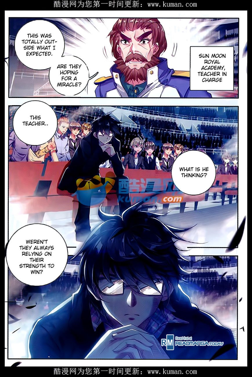 Chapter 85 - Image 14