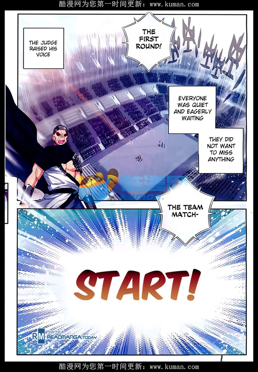 Chapter 85 - Image 17