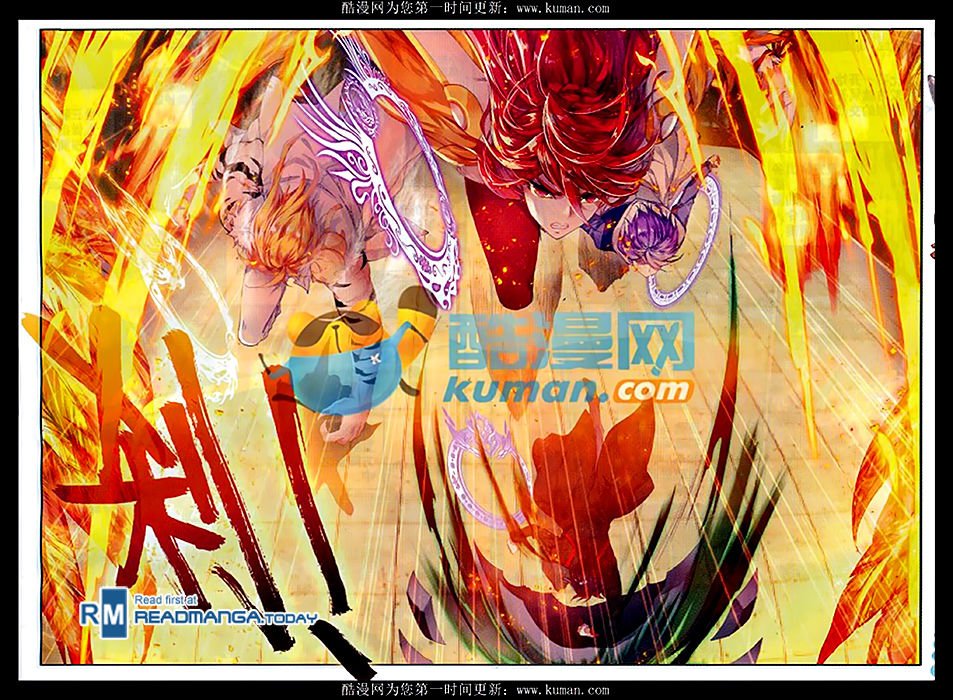 Chapter 85 - Image 18