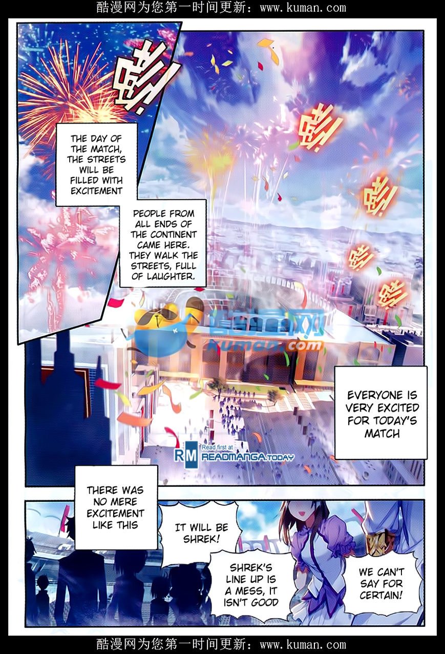 Chapter 85 - Image 2