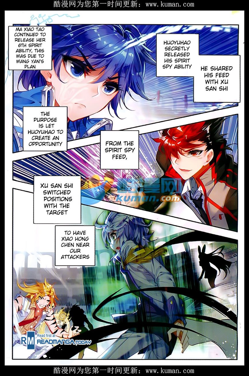 Chapter 85 - Image 21