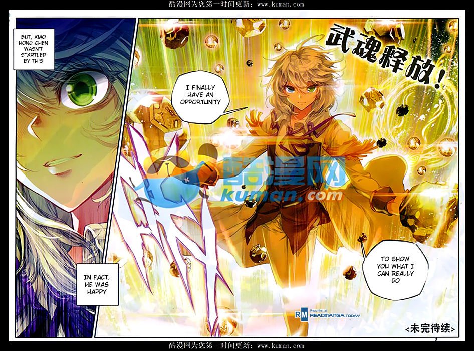Chapter 85 - Image 22