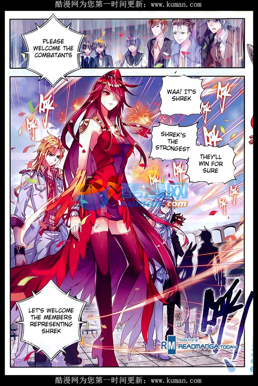 Chapter 85 - Image 3