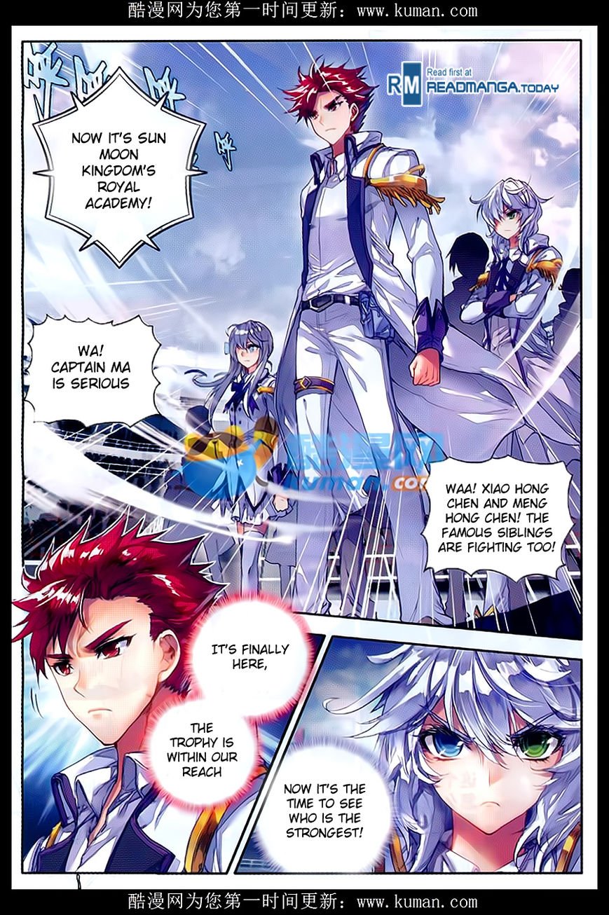 Chapter 85 - Image 4
