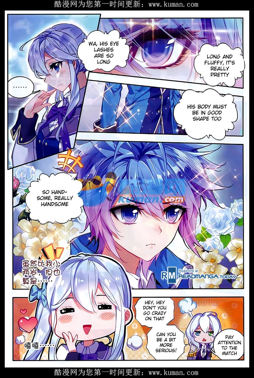 Chapter 85 - Image 5