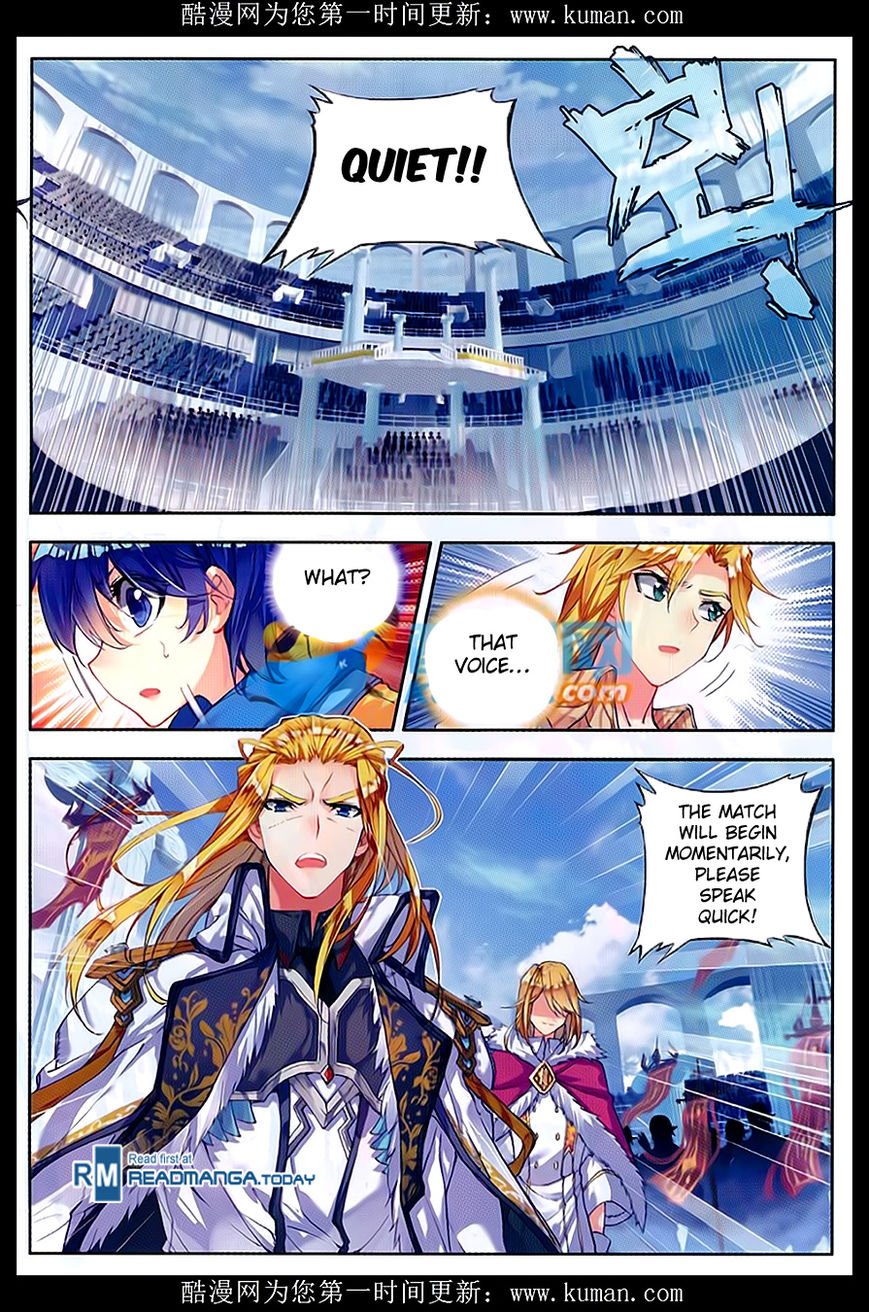 Chapter 85 - Image 6