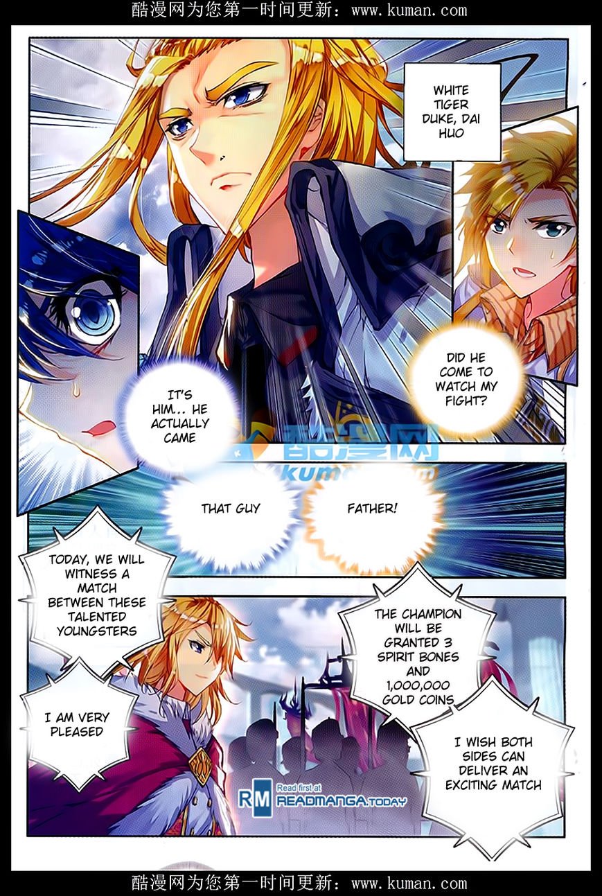 Chapter 85 - Image 7