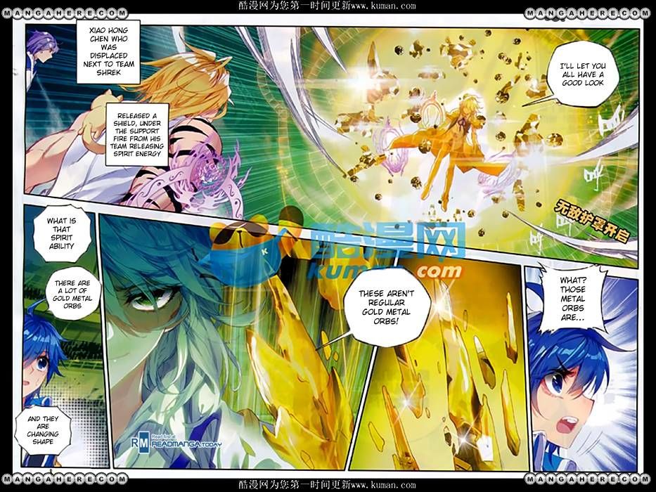 Chapter 86 - Image 11