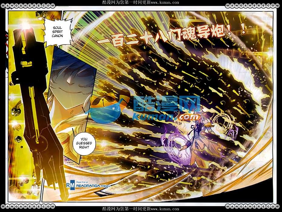 Chapter 86 - Image 12