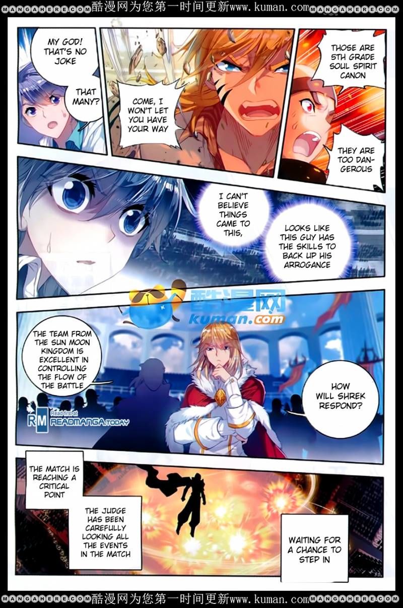 Chapter 86 - Image 14