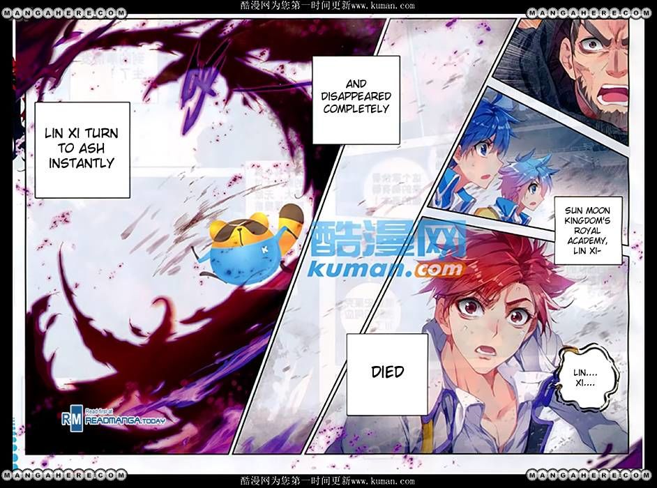 Chapter 86 - Image 18