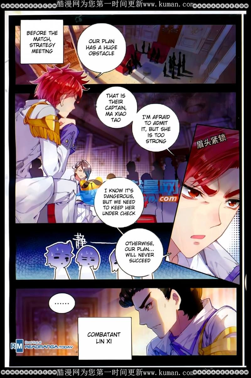 Chapter 86 - Image 2