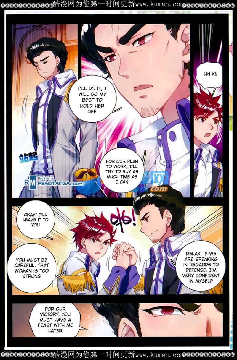Chapter 86 - Image 3